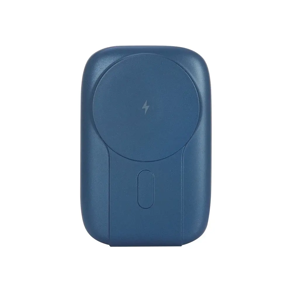 10000 mAh Magsafe Hızlı Şarj Özellikli Dahili Kablolu Powerbank - Logo Baskılı Promozone