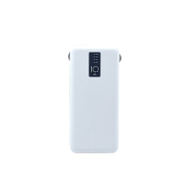 10000 mAh Dahili Kablolu Powerbank Şarj Cihazı Promozone