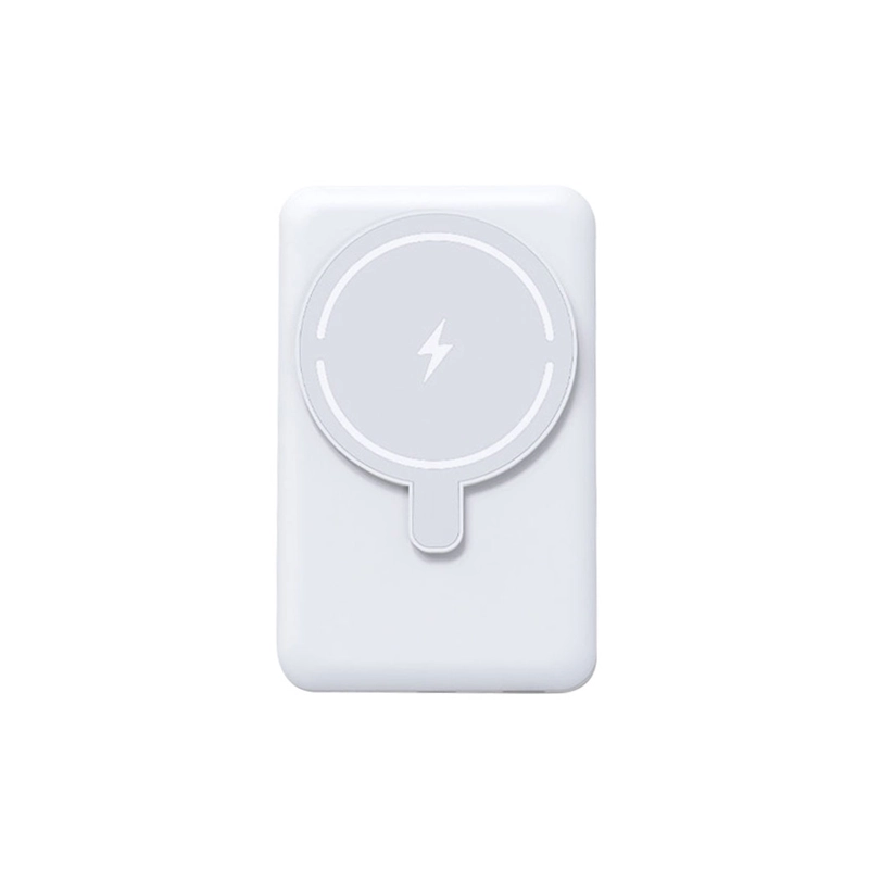 5000 mAh MagSafe ve 15W Wireless Kablosuz Şarj Özellikli Powerbank Promozone