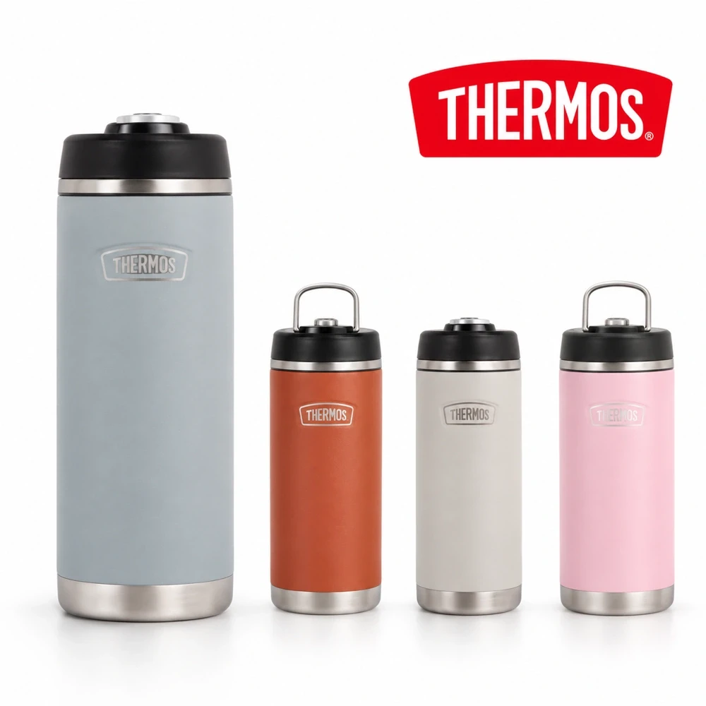Thermos Icon Pipetli Termos Sızdırmaz Kapaklı Vakum Yalıtımlı 940 Ml Promozone