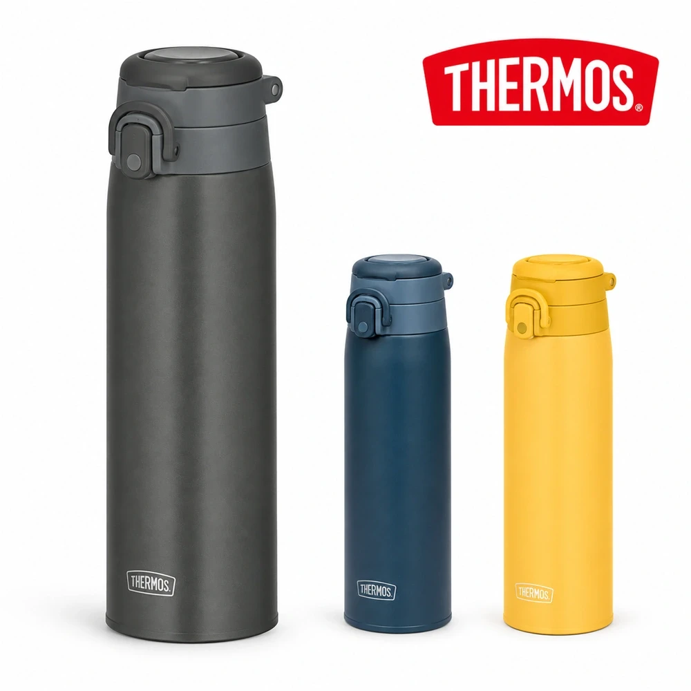 Thermos Ultralight Taşıma Halkalı Termos Bardak Paslanmaz Çelik 750 Ml Promozone
