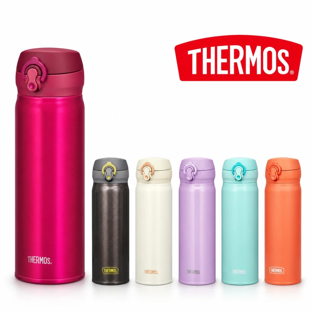 Thermos Ultralight Termos Bardak Hafif Vakum Yalıtımlı 500 Ml Promozone