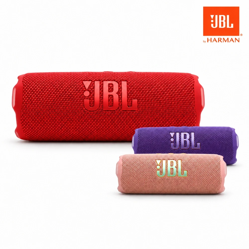 Jbl Flip 7 Suya Dayanıklı 16 Saate Kadar Çalma Süreli Bluetooth Hoparlör