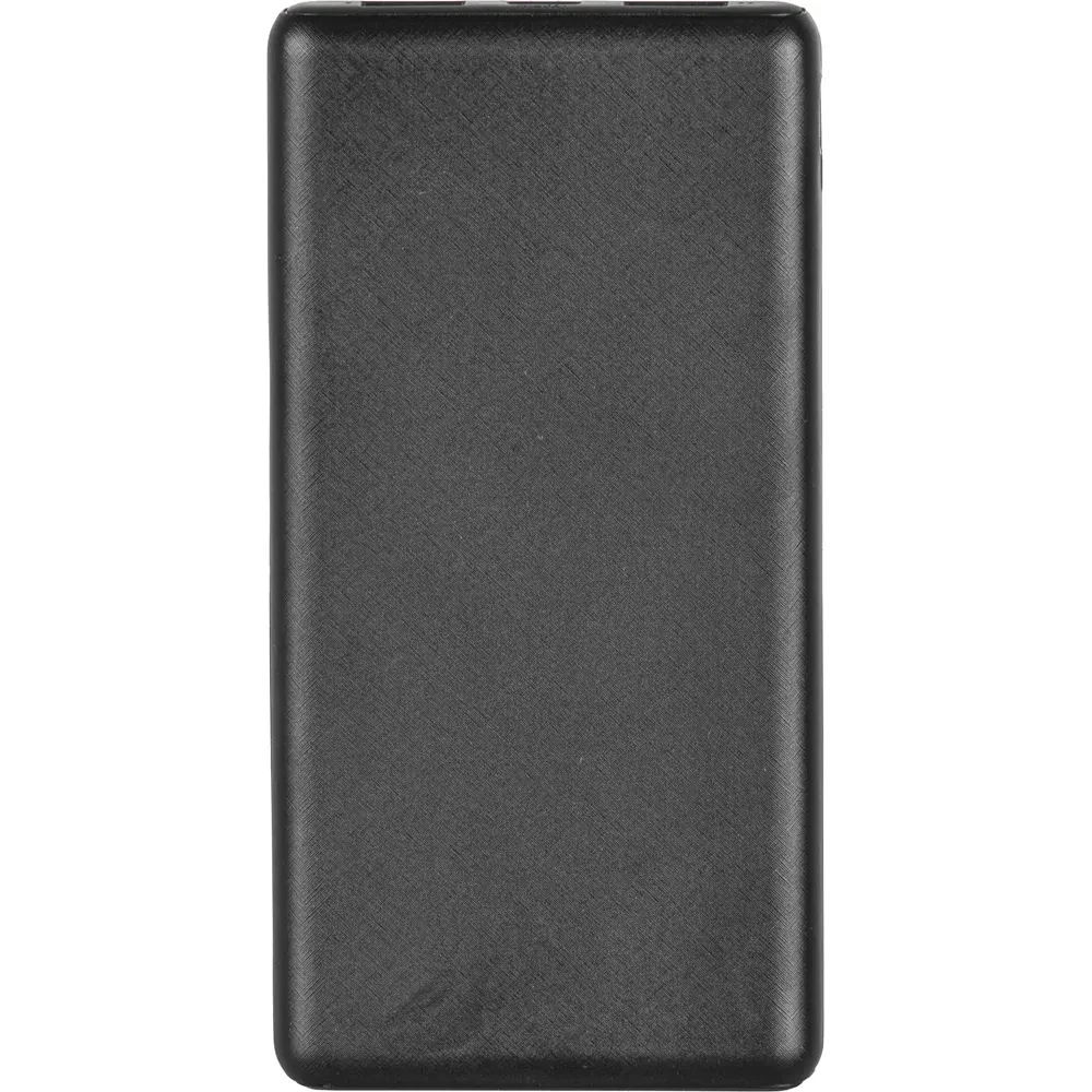 10000 mAh Powerbank, İkili Kalem, Anahtarlık, USB Bellek ve Kartlık Kutulu Hediye Seti Promozone