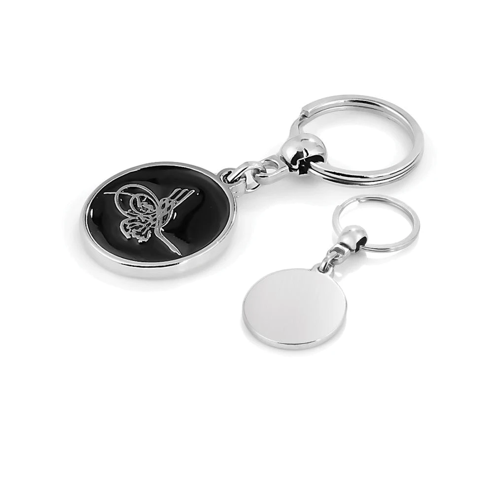 Metal Anahtarlık Promozone