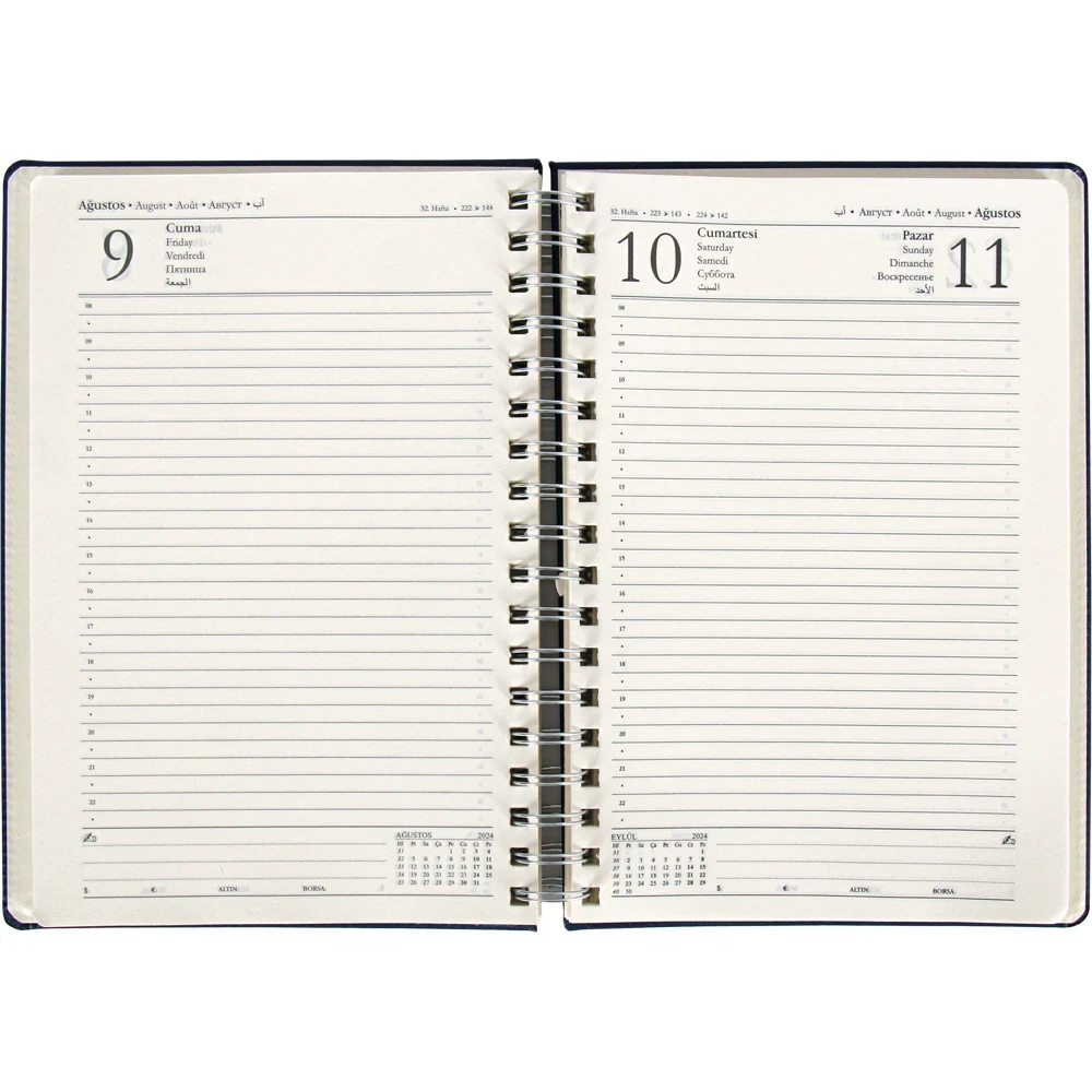 17 x 24 cm Spiralli Termo Deri Kapaklı Günlük Tarihli Ajanda 336 Sayfa 70 gr Ivory Krem Çizgili İç Kağıt