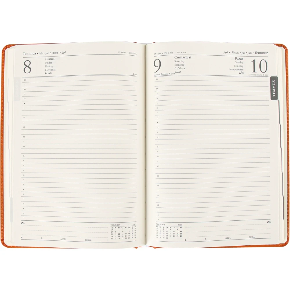 17 x 24 cm Termo PU Sert Kapaklı Günlük Tarihli Ajanda 336 Sayfa 70 gr Ivory Krem Kart ve Telefon Bölmeli Kalem Tutuculu