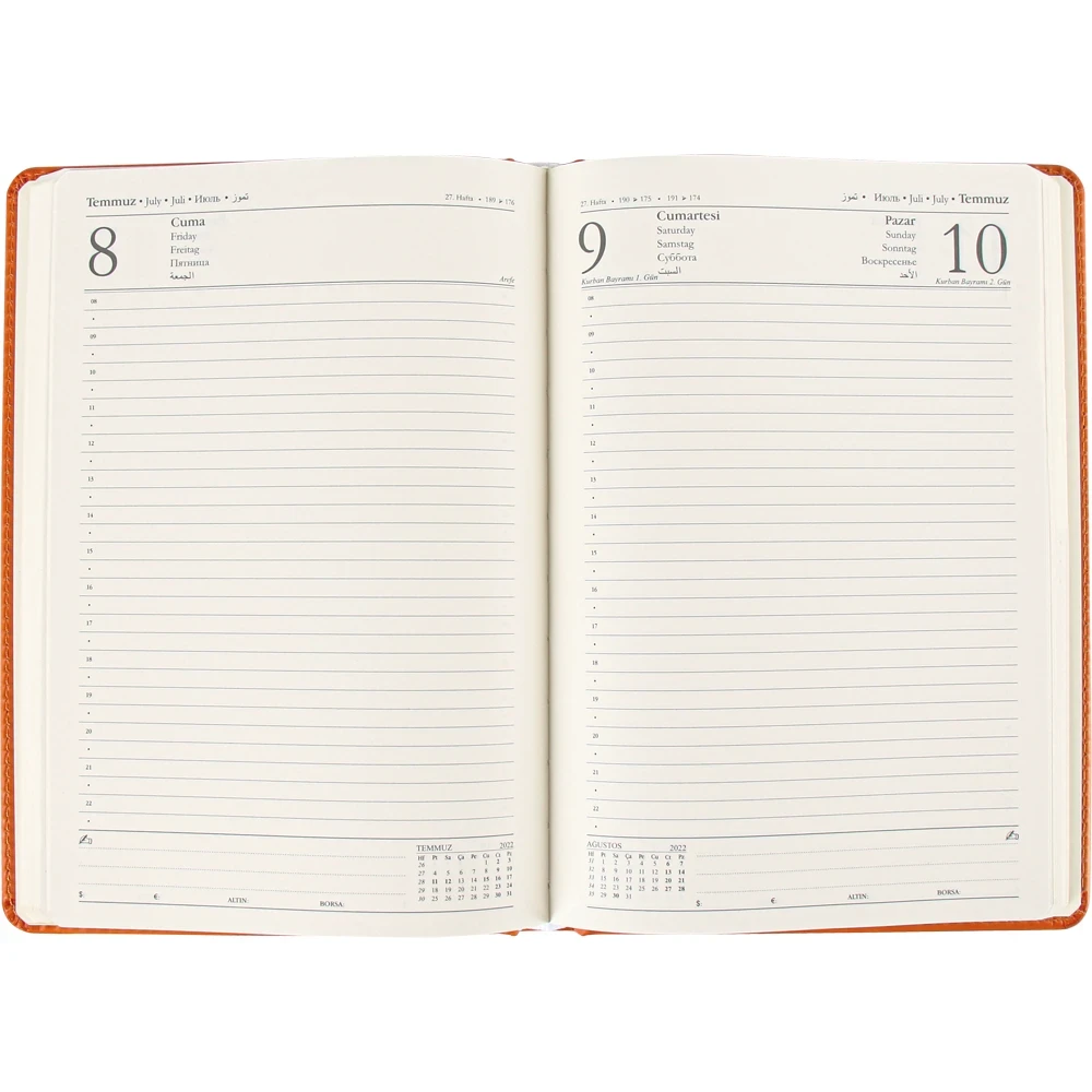 16 x 24 cm Termo Deri Sert Kapaklı Günlük Tarihli Ajanda 320 Sayfa 70 gr Krem Çizgili İç Kağıt Promozone