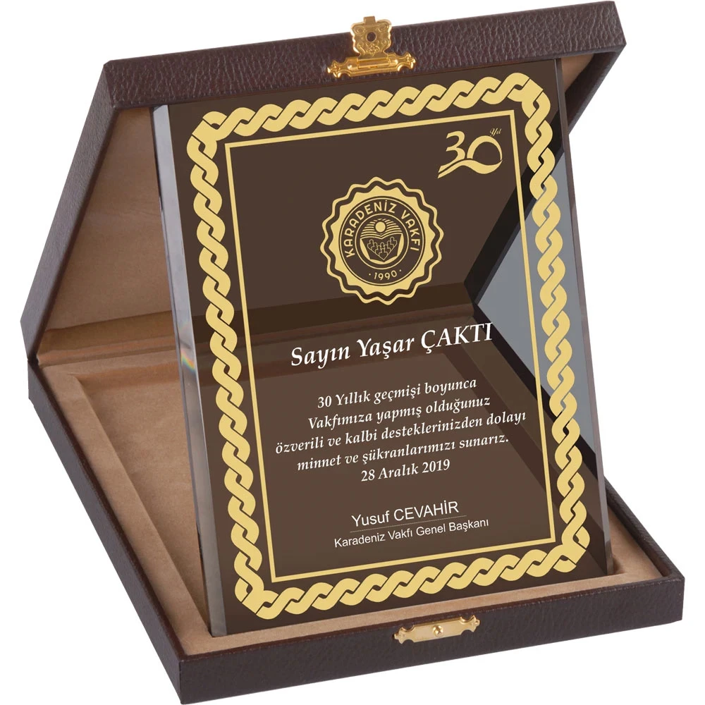 15 x 20 cm Kutulu Kristal Plaket Promozone