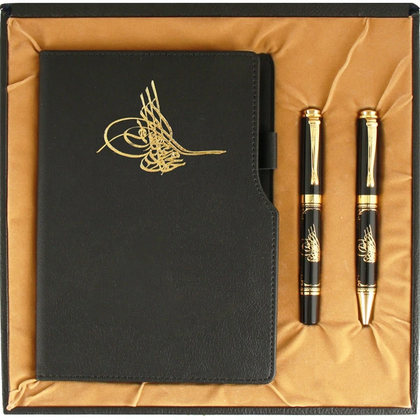 25 x 25 x 3 cm Hediyelik Set Promozone