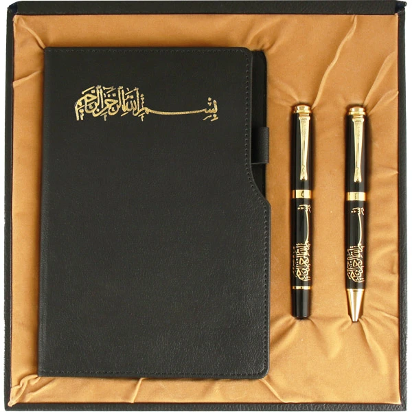 25 x 25 x 3 cm Hediyelik Set Promozone