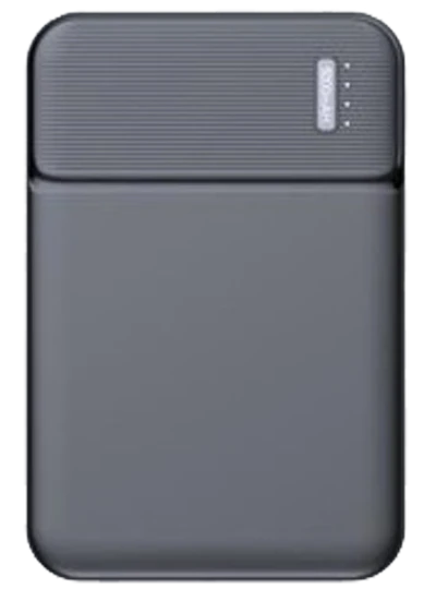 2 Ürünlü Kutulu Vip Hediye Seti (5.000 mAh Powerbank - Termos) Promozone