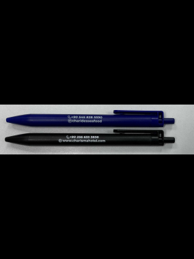 Plastik Basmalı Tükenmez Jel Kalem