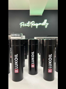 450 ML Isı Derecesi Gösteren Dijital Göstergeli Çelik Termos