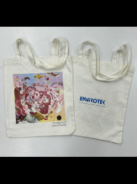 245gr Gabardin Kumaş Bez Çanta