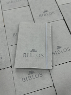 17,5 x 24 cm Gizli Spiralli Termo Deri Sert Kapaklı Günlük Tarihli Ajanda 336 Sayfa 70 gr Ivory Krem Çizgili İç Kağıt