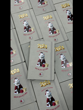 13 x 21 cm Termo PU Sert Kapaklı Tarihsiz EKONOMİK Defter, 160 Sayfa, 60 gr Holmen Krem Çizgili İç Kağıt, Esnek Kapak Lastikli, Kalem Tutuculu