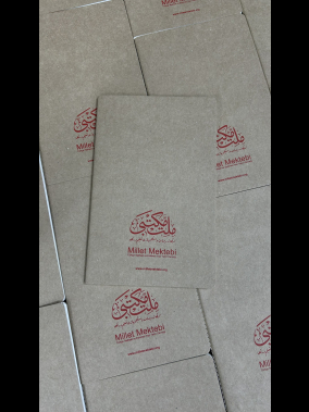 12,5 x 20 cm Kraft Kapak Terzi Dikiş Defter