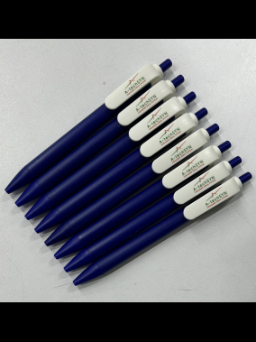 Basmalı Beyaz Klipsli Plastik Tükenmez Kalem