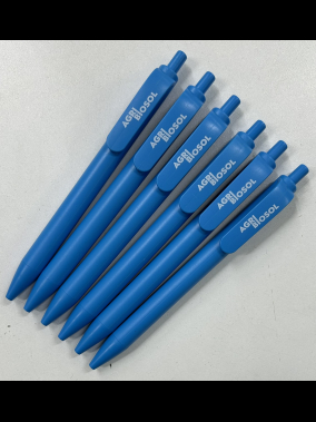 Basmalı Plastik Tükenmez Kalem