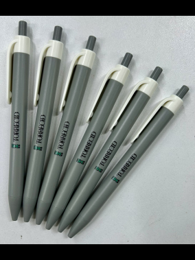 Basmalı Beyaz Klipsli Plastik Tükenmez Kalem