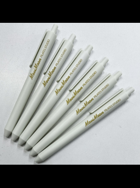 Plastik Basmalı Tükenmez Kalem