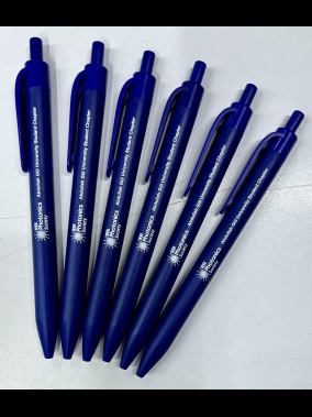 Basmalı Plastik Tükenmez Kalem