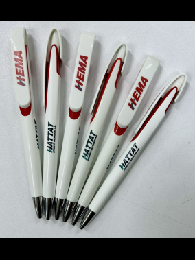 Basmalı Plastik Tükenmez Kalem