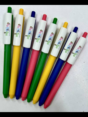 Plastik Basmalı Tükenmez Kalem