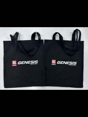 200gr Kanvas Kumaş Bez Çanta