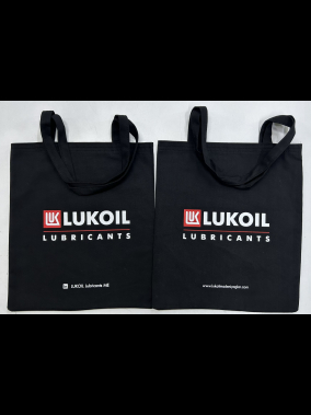 200gr Kanvas Kumaş Bez Çanta