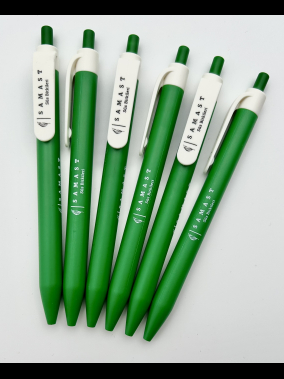 Basmalı Beyaz Klipsli Plastik Tükenmez Kalem