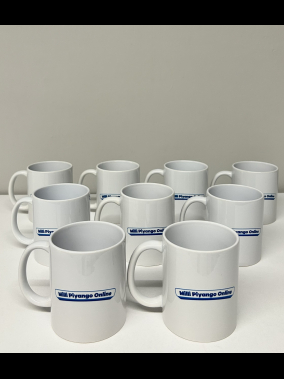 Porselen Süblimasyon Klasik Silindir Promosyon Kupa Bardak - Kutulu