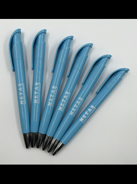 Impressive Basmalı Tükenmez Kalem