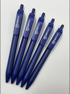 Basmalı Plastik Tükenmez Kalem