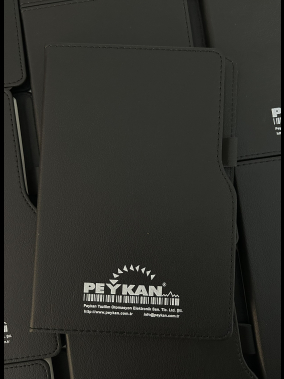 15 x 21 cm Termo Deri Sert Kapaklı Tarihsiz Defter 160 Sayfa 60 gr Holmen Krem İç Kağıt Çizgili Ekonomik Model