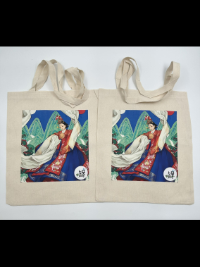 130gr Ham Bez Çanta %80 Pamuk %20 Polyester 40 Tel