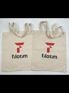 140gr Ham Bez Çanta %100 Pamuk 46 Tel