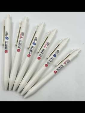 Basmalı Plastik Tükenmez Kalem