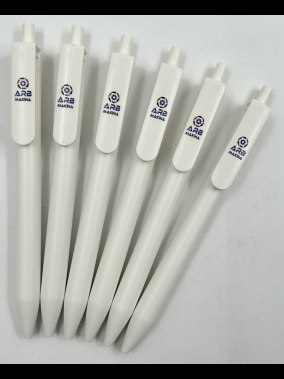 Plastik Basmalı Tükenmez Jel Kalem