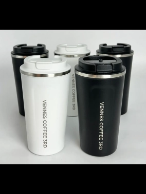 Çelik Termos / 450 Ml