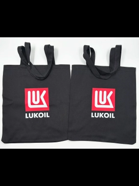 190gr Gabardin Pamuklu Renkli Kumaş Bez Çanta (35x40 cm) – 70 cm Askılı