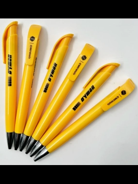 Impressive Basmalı Tükenmez Kalem