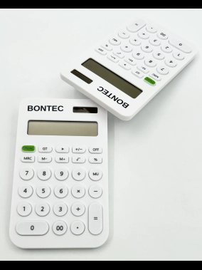 12 Haneli Hesap Makinesi