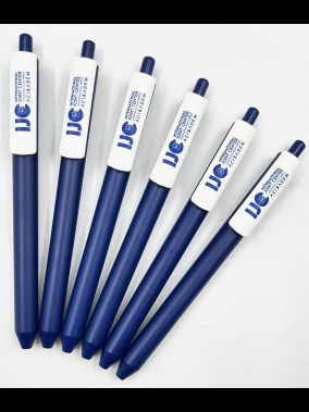 Plastik Basmalı Tükenmez Kalem