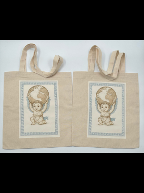 140gr Ham Bez Çanta %100 Pamuk 46 Tel