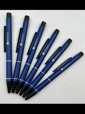 Basmalı Metal Tükenmez Kalem Roller Jel Refil