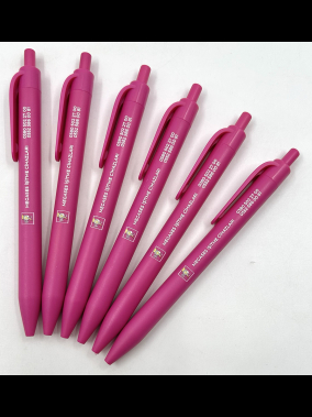 Basmalı Plastik Tükenmez Kalem