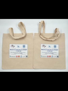 140gr Ham Bez Çanta %100 Pamuk 46 Tel