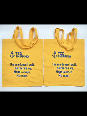 190gr Gabardin Pamuklu Renkli Kumaş Bez Çanta (35x40 cm) – 70 cm Askılı
